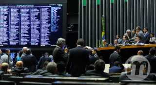 Senado aprova medida provisória que cria autarquia para gerir legado olímpico
